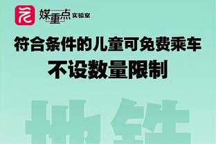 ?2月9日揭幕！你最希望科比的哪个经典动作被立为雕像？